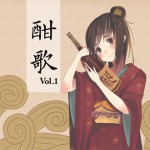 kanka_jack 酣歌 Vol.1